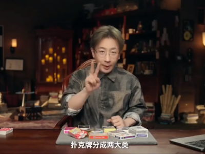 【218G 1000+课时】 价值1999元刘谦领衔精彩魔术讲解合集