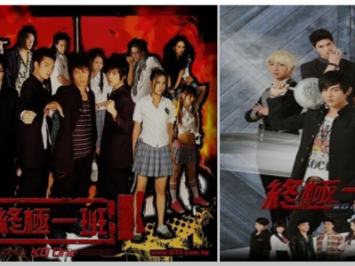 【41.56G 211集】 终极一班1-5季合集