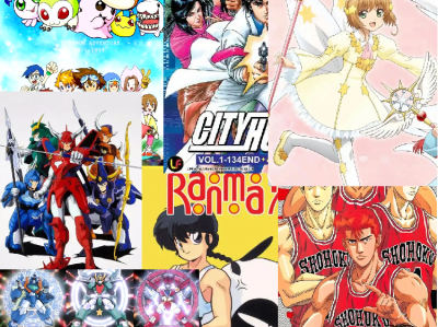 【1310G 高清修复】数码宝贝 魔神坛斗士 乱马1/2 城市猎人 灌篮高手 日本动画 合集