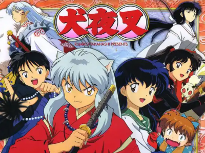 【687G 4K高清修复】经典动画 犬夜叉系列 全集